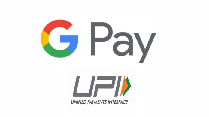 Google Pay Transaction History, Transaction History, Google Pay, Google Pay News, Google Pay Update, Google Pay Latest Update, Data Security, Delete Transaction History, Digital Payment Guide, Google Pay Privacy, Google Pay Tips, Transaction History Delete, Technology, Live News, Headlines, Breaking News, Mango News, Mango News Telugu