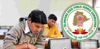 Line Clear For Group 1 Mains Result, Line Clear For Group 1, Group 1 Mains Result, Group 1 Result, Group 1 Mains, KCR Government, Line Clear For Group 1 Mains Result, Revanth Reddy Government, Telangana Government, Hyderabad Live Updates, Latest Hyderabad News, Telangana, TS Politics, TS Live Updates, Political News, Mango News, Mango News Telugu