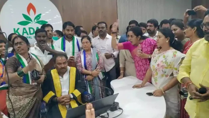 Chair Clash Sparks Chaos At Kadapa Corporation Mayor Vs MLA Tensions Escalate
