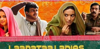 Lapatha Ladies Movie Out Of Oscar Race