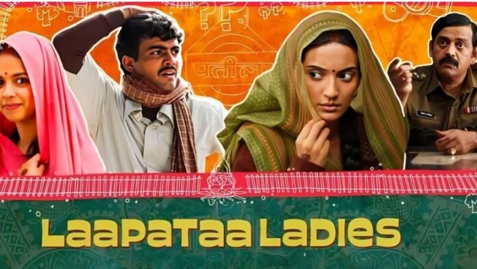 Lapatha Ladies Movie Out Of Oscar Race