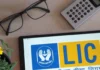 The Center Has Brought A Great Scheme For Women, A Great Scheme For Women, Women LIC Scheme, LIC Bima Sakhi Yojana, Scheme For Women, Great Scheme, LIC Policy, Life Insurance Corporation, Good News For LIC Policyholders, LIC, LIC Renewal, Live Updates, Breaking News, Live News, Mango News, Mango News Telugu