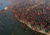 Arrangements Are Being Completed For The Mahakumbh Mela, Arrangements For The Mahakumbh Mela, Mahakumbh Mela, Mahakumbh Mela Arrangements, Mahakumbh Mela News, Ganges, Godavari, Kaveri River, Pranahita, Prayagraj, Pushkara, Tungabhadra, Devotional News, Live Updates, Breaking News, Headlines, Live News, Mango News, Mango News Telugu