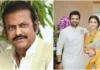 Manchu Manoj Making A Political Entry?,Bhuma Akhilapriya,Bhuma Mounika,Manchu Manoj,Manchu Manoj Political Entry,Mohan Babu,Mango News,Mango News Telugu,Manchu Manoj's Jana Sena Entry,Manchu Manoj And Wife Joining Janasena,Manchu Manoj And Bhuma Mounika To Join Janasena,Manchu Manoj-Mounika To Join Jana Sena,Manchu Manoj Joining Janasena Party,Janasena Party,Janasena,Pawan Kalyan,Manoj Manchu And Mounika Bhuma,Manchu Manoj Latest News,Manchu Manoj News,Manchu Manoj Political Entry News,Manchu Family Controversy,Manchu Manoj Political News,Manchu Manoj Political News Latest