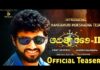 Sequel Ready For Aditya 369, Aditya 369, Sequel Ready, Balakrishna, Balakrishna Director, Mokshagna, Mokshagna Hero, Balakrishna Director Movie, Director Movie Sequel, Tollywood, Tollywood News, Tollywood Latest News, Tollywood Updates, Live Updates, Breaking News, Headlines, Live News, Mango News, Mango News Telugu