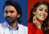 Court Issues Strong Warning To Nayanthara Dhanush Nayan Issue A Hot Topic In The Film Industry, Hot Topic In The Film Industry, Court Issues Strong Warning To Nayanthara and Dhanush, Strong Warning To Nayanthara, Court Issues Strong Warning To Nayanthara, Dhanush, Film Industry, Hot Topic, Nayan Issue, Dhanush Nayanathara Issue, Stars Support To Dhanush Nayanathara, Nayanathara Issue, Dhanush Issue, Dhanush, Nayanthara, We Stand With Dhanush, Movie News, Movie Updates, Celabs News, Live Updates, Breaking News, Headlines, Live News, Mango News, Mango News Telugu