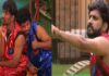 Will Come With A Wild Card Entry And Win The Title, Win The Title, Will Come With A Wild Card Entry, Wild Card Entry, Avinash, Bigg Boss House, Bigg Boss Winner Voting, Gautham Krishna, Nabeel, Nikhil, Prerna, Bigg Boss Grand Finale, Bigg Boss Finale, Grand Finale, Bigg Boss Elimination, Elimination In This Week,Bigg Boss Telugu 8, Bigg Boss Telugu Season 8, Bigg Boss 8, Bigg Boss Contestants, Bigg Boss Season 8, Movie News, Latest Bigg Boss News, Bigg Boss News Updates, Nagarjuna, Tollywood, Mango News, Mango News Telugu