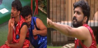 Will Come With A Wild Card Entry And Win The Title, Win The Title, Will Come With A Wild Card Entry, Wild Card Entry, Avinash, Bigg Boss House, Bigg Boss Winner Voting, Gautham Krishna, Nabeel, Nikhil, Prerna, Bigg Boss Grand Finale, Bigg Boss Finale, Grand Finale, Bigg Boss Elimination, Elimination In This Week,Bigg Boss Telugu 8, Bigg Boss Telugu Season 8, Bigg Boss 8, Bigg Boss Contestants, Bigg Boss Season 8, Movie News, Latest Bigg Boss News, Bigg Boss News Updates, Nagarjuna, Tollywood, Mango News, Mango News Telugu