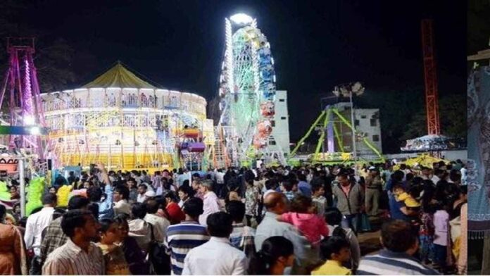 The Numaish Exhibition Will Not Start From January 1St, Numaish Exhibition Will Not Start, From January 1St Numaish Exhibition Will Not Start, Exhibition, Nampally Exhibition Grounds, Numaish Exhibition, Numaish Exhibition Start From January, Numaish, Exhibition, Hyderabad Live Updates, Latest Hyderabad News, Telangana, TS Politics, TS Live Updates, Political News, Mango News, Mango News Telugu