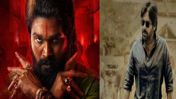 Pushpa 2 Breaks Pawans Record, Pawans Record, Pawans Record Break,Harihara Veeramallu, Khushi’s Film, Pawan Kalyan, Pushpa 2 Breaks Pawan’S Record, Tollywood Blockbuster, Pushpa 2 Box Office, Allu Arjun, Box Office, Pushpa 2, Sandalwood Mafia, Sukumar, Pushpa 2, Pushpa 2 Collections, Allu Arjun Sets New Records, Pushpa Release, Pushpa 2, Pushpa 2 Tckets, Indian Cinema, Allu Arjun, Rashimka, Sukumar, Pushpa 2 Movie, Pushpa 2 Latest News, Allu Arjun Pushpa 2 Movie, Tollywood, Tollywood News, Tollywood Latest News, Tollywood Updates,Mango News, Mango News