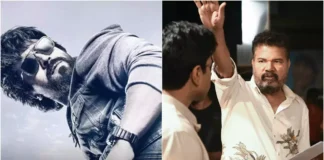 What Hidden Power Does Ram Charan Possess In Game Changer Shankar Reveals, Ram Charan Possess In Game Changer, What Hidden Power, What Hidden Power Does Ram Charan Possess, Game Changer, Ram Charan, Shankar, Upcoming Movie Release, Game Changer Telugu Movie, Game Changer, Tollywood, Tollywood News, Tollywood Latest News, Tollywood Updates, Live Updates, Breaking News, Headlines, Live News, Mango News, Mango News Telugu