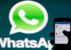 Are You Using This Feature On Whatsapp, This Feature On Whatsapp, Whatsapp Features, Whatsapp New Features, Latest Whatsapp Features, Feature On Whatsapp, Tech Tricks, Whatsapp Chatting, Whatsapp Message, Whatsapp Tricks, National News, India, BJP, PM Modi, Live Updates, Breaking News, Live News, Mango News, Mango News Telugu