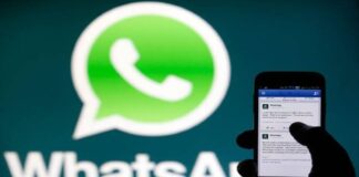 Are You Using This Feature On Whatsapp, This Feature On Whatsapp, Whatsapp Features, Whatsapp New Features, Latest Whatsapp Features, Feature On Whatsapp, Tech Tricks, Whatsapp Chatting, Whatsapp Message, Whatsapp Tricks, National News, India, BJP, PM Modi, Live Updates, Breaking News, Live News, Mango News, Mango News Telugu