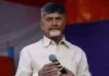 Chandrababu Call More Kids To Combat The Aging Population Crisis,Aging Population,Chandrababu Naidu,Demographic Crisis,Family Planning,Population Control,Mango News Telugu,Mango News,AP CM Chandrababu Naidu,CM Chandrababu Naidu,CM Chandrababu Naidu Press Meet,CM Chandrababu Naidu Latest News,CM Chandrababu Naidu News,CM Chandrababu Naidu Live,CM Chandrababu Naidu Speech,Population Crisis,CM Chandrababu On Population Crisis,Chandrababu Naidu Bats For More Children Per Family Model,Chandrababu Naidu Falling Birth Rate,Chandrababu Naidu On Falling Birth Rates,Andhra Cm Naidu Once Again Flags Falling Birthrates,Chandrababu Naidu Bats For More Children,Chandrababu Naidu Flags Falling Birth Rate,Andhra Cm Naidu Once Again Flags Falling Birthrates,Birthrates