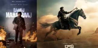 Daaku Maharaj Did Balakrishna's Mass And Action Storm The Theaters,Balakrishna,Daku Maharaj Review,Mass Entertainer,Sankranthi Releases,Telugu Cinema,Telugu News,Telugu Movie News,Telugu Reviews 2025,Daaku Maharaaj,Nandamuri Balakrishna,Bobby Kolli,Thaman S,S Naga Vamsi,Daaku Maharaaj Movie Review,Daaku Maharaaj Movie,Daaku Maharaaj Telugu Movie,Daaku Maharaaj Review,Daaku Maharaaj Telugu Movie Review,Daaku Maharaaj Telugu Review,Daaku Maharaaj Movie Review And Rating,Daaku Maharaaj Public Talk,Daaku Maharaaj Movie Updates,Balakrishna,Balakrishna Movies,Balakrishna Daaku Maharaaj Review,Mango News,Mango News Telugu