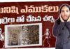 Church Made Of Human Bones And Skulls Portugals Chapel Of Bones Sao Francisco Church Karthi Kites,Church Made Of Human Bones And Skulls,Karthi Kites,Portugal’s Chapel Of Bones,Sao Francisco Church,Mango News Telugu,Mango News,మనిషి ఎముకలు పుర్రెలు తో చేసిన చర్చి,Portugal's Chapel of Bones,Sao Francisco Church,Karthi Kites,Portugal Travel,Chapel Of Bones,Evora,Macabre History,Best Christmas Markets Europe,German Christmas Market,Christmas In Germany,Holiday Season,Festive Vibes,Travel Vlog,German Culture,Christmas Markets,Winter Wonders,Life In Germany,German,Sao Francisco