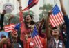 Change In H1B Visa Renewal Process, Change In H1B Visa, H1B Visa Renewal Process, H1B Visa Renewal, America, Indians, US, Changes In The H1B Visa Program, H1B Visa Program, H1B Visa, America, Immigration Services, US Citizenship, USA Visa, Massive Surge In India, US Birth Citizenship, Trump, New York, America, USA, America News, America Live Updates, National News, International News, Live Updates, Breaking News, Headlines, Live News, Mango News, Mango News Telugu