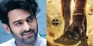 Manchu Vishnus Kannappa Prabhas Intro Song And Star Studded Cast Build Anticipation