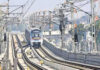 Progress In The Metro Train Issue In The Old City, Progress In The Metro, Metro Train Issue In The Old City, Hyderabad, Metro, Metro MD NVS Reddy, Old City Metro Progress, Old City Metro Progress Compensation And Demolition, Compensation Process, Hyderabad Metro, Infrastructure Projects, Metro Expansion, Old City Development, Metro Extended, Hyderabad Metro, Hyderabad Metro Extended, Metro Journey, Metro Expansion, Hyderabad Metro's 70 Km Expansion, Hyderabad Metro Phase 2, HMR, Revanth Reddy, Hyderabad, Hyderabad Live Updates, Latest Hyderabad News, Telangana, TS Politics, TS Live Updates, Political News, Mango News, Mango News Telugu