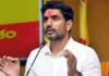 ₹5 Lakh Insurance For TDP Cadre A Historic Move In Politics, 5 Lakh Insurance For TDP Cadre, Insurance For TDP Cadre, TDP Cadre, TDP Cadre Insurance, A Historic Move In Politics, Andhra Pradesh News, Nara Lokesh Leadership, Party Cadre Benefits, Political Insurance Scheme, Tdp Welfare Initiatives, Andhra Pradesh, AP Live Updates, AP Politics, Political News, Live Updates, Breaking News, Headlines, Live News, Mango News, Mango News Telugu