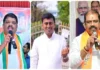 Telangana MLC Elections BJP Announces Candidates For Teachers And Graduates,BJP Candidates Telangana,Graduates Constituency MLC,Teachers Constituency MLC,Telangana MLC Elections,Telangana Politics News,Mango News,Mango News Telugu,Telangana MLC Elections,MLC Elections,MLC,Telangana,Telangana News,Telangana Politics,Telangana Political News,Telangana Political News And Updates,Telangana Political Updates,BJP,BJP News,Teachers And Graduates,BJP Names Candidates For Three MLC Elections,BJP Names Candidates For Telangana MLC Polls,Telangana BJP Announces Candidates For Teacher And Graduate MLC Constituencies,Telangana MLC Polls,BJP Announces Candidates For 3 MLC Elections,Telangana MLC Elections 2025