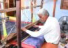 Telangana Handlooms Get A New Identity With Exclusive Handloom Mark,Brand Identity,Handloom Mark,Telangana Handlooms,Telangana Silk Sarees,Weavers Welfare,Mango News Telugu,Mango News,Handlooms,Telangana Handlooms,Telangana,Telangana News,Telangana Latest News,Abhaya Hastham Scheme,Telangana Abhaya Hastham Scheme,Telugu News,Cm Revanth Good News Handloom Workers Abhaya Hastam Scheme,Good News For Handloom Workers,Good News For Telangana Handloom Workers,Handloom Workers,Telangana Government,Handloom Telangana Abhayahasam,Telangana Govt Announces Guidelines For Of Handloom Abhaya Hastham Scheme,Telangana Handloom Abhaya Hastham Scheme,Handloom Marks,Telangana Govt Decided To Handloom Marks On To Handloom Products