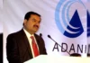 Hindenburgs Allegations Against Adani Group, Hindenburgs Allegations, Allegations Against Adani Group, Adani Group, Adani Group Allegations, Hedge Funds, Hindenburg, Securities And Exchange Commission, US Department Of Justice, National News, International News, Live Updates, Breaking News, Headlines, Live News, Mango News, Mango News Telugu