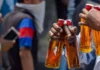 Record Alcohol Sales For Sankranthi In AP, Record Alcohol Sales, Alcohol Sales For Sankranthi, Sankranthi Alcohol Sales, Alcohol Sales, Beers, Bogi, Branded Liquor, Kanuma, Mukkanuma, New Year, Sankranthi, AP Record Alcohol Sales, Sankranthi 2025, Sankranthi News, Andhra Pradesh, AP Live Updates, Live Updates, Breaking News, Headlines, Live News, Mango News, Mango News Telugu