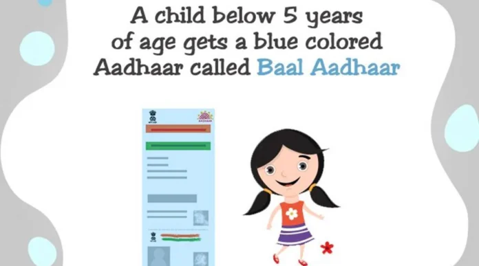 Aadhaar Cards To Be Issued To Minors From Today