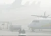 Visibility In The Capital Delhi Is Zero, Visibility In Delhi, AQI, C.P.C.B, D.I.A.L, Delhi Airport, IMD, Air Pollution, AQI, Delhi Weather, GRAP, Winter, Air Pollution In Delhi, Delhi Air Pollution Increasing, Day By Day Delhi Pollution Increasing, Air Pollution In Delhi Is Increasing, AQI, Delhi Air Pollution, Delhi Pollution, Pollution, Delhi, Delhi Live Updates, Delhi Politics, National News, India, Congress, BJP, PM Modi, Live Updates, Breaking News, Live News, Mango News, Mango News Telugu