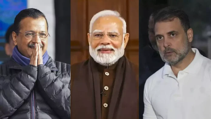Who Will Win Among The Three Parties In Delhi, Three Parties In Delhi, Who Will Win, Delhi Election, Delhi Election Updates, Delhi Elections 2025, AAP, BJP, Congress, Delhi, Who Will Win In Delhi, Delhi Election News, Delhi, Delhi Live Updates, Delhi Politics, National News, India, Congress, BJP, PM Modi, Live Updates, Breaking News, Live News, Mango News, Mango News Telugu