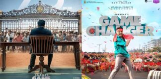 Sankranti Festivities Mega Star Game Changer Focus On Telugu Tamil Audience Hype, Game Changer Focus On Telugu Tamil Audience Hype, Game Changer, Ram Charan, Sankranti 2025, Shankar, Telugu Cinema, Game Changer Releases on Sankranti, Game Changer, Pan India Film, Ram Charan, Sankranti Releases 2025, Shankar Movie, Game Changer, Ram Charan, Shankar, Upcoming Movie Release, Game Changer Telugu Movie, Game Changer, Tollywood, Tollywood News, Tollywood Latest News, Tollywood Updates, Live Updates, Breaking News, Headlines, Live News, Mango News, Mango News Telugu