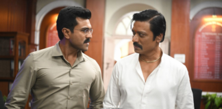 Game Changer Ram Charans Simplicity Meets Sankranti Festivities, Sankranti Festivities, Game Changer Ram Charans Simplicity, Ram Charans Simplicity, Game Changer, Indian Cinema, Ram Charan, Sankranti Release, Shankar Direction, Game Changer Trailer Released, Game Changer Trailer Update, Game Changer Youtube Records, Game Changer Records, Game Changer Trailer, Global Star Ram Charan, Game Changer, Ram Charan, Shankar, Upcoming Movie Release, Game Changer Telugu Movie, Tollywood, Tollywood News, Tollywood Latest News, Tollywood Updates, Live Updates, Breaking News, Headlines, Live News, Mango News, Mango News Telugu
