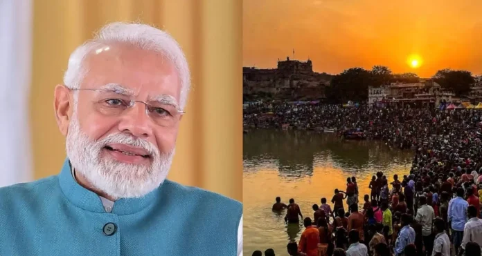 Prime Minister Modi President Vice President To Attend Maha Kumbh Mela