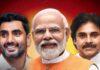 Lokeshs Recognition Is Increasing Day By Day, Lokesh Recognition Is Increasing, Lokesh Recognition, Recognition For Lokesh, BJP Leaders, Chandrababu, Nara Lokesh, Narendra Modi, Pawan kalyan, TDP alliance, Telangana BJP, YSR Congress, Andhra Pradesh, AP Live Updates, Live Updates, Breaking News, Headlines, Live News, Mango News, Mango News Telugu