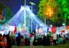 Hyderabads Numaish Kicks Off Highlights You Dont Want To Miss, Hyderabads Numaish Kicks Off, Hyderabads Numaish Highlights, Cultural Festivities, Hyderabad Events, Hyderabad Numaish, Metro Travel, Nampally Exhibition, Numaish Exhibition, Numaish Exhibition Started, Numaish, Exhibition, Hyderabad Live Updates, Latest Hyderabad News, Telangana, TS Politics, TS Live Updates, Political News, Mango News, Mango News Telugu