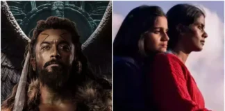 6 indian films in oscar race, Indian Films, Oscar Race, Oscar, Cine Updates, Indian Cinema, 6 Indian films in Oscar race, Freedom Fighter Savarkar, Girls Will Be Girls, Kanguwa, Malayalam movie All We Imagine Now, Santosh, The Goat Life, Indian Flim Updates, Live Updates, Breaking News, Highlights, Headlines, Live News, Mango News, Mango News Telugu
