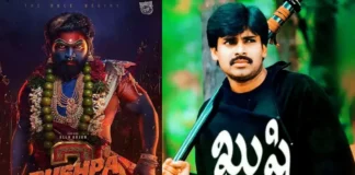 Pushpa 2 Sets Another Crazy Record In Sandhya Theater