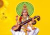 When Is Vasant Panchami This Year