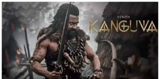 From Box Office Disaster To Oscar Nomination Suriyas Kanguva Makes Headlines, From Box Office Disaster, Disaster To Oscar, Nomination Suriyas Kanguva Makes Headlines, Kanguva Box Office Disaster, Kanguva Oscar Nomination, Oscar 2025 Indian Movies, Suriya Tamil Cinema, Tamil Movie Industry, Kanguva, Kanguva Movie, Suriya, Live Updates, Breaking News, Headlines, Live News, Mango News, Mango News Telugu