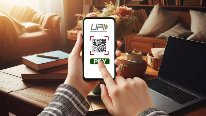 New Record In UPI Transactions, UPI Transactions New Record, UPI New Record, New UPI Record, Transactions, UPI, UPI Transactions, Paytm, Phonepay, Googlepay, Modi, India, BJP, Latest UPI News, UPI Latest Update, Live Updates, Breaking News, Headlines, Live News, Mango News, Mango News Telugu