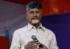 Chandrababu Call More Kids To Combat The Aging Population Crisis,Aging Population,Chandrababu Naidu,Demographic Crisis,Family Planning,Population Control,Mango News Telugu,Mango News,AP CM Chandrababu Naidu,CM Chandrababu Naidu,CM Chandrababu Naidu Press Meet,CM Chandrababu Naidu Latest News,CM Chandrababu Naidu News,CM Chandrababu Naidu Live,CM Chandrababu Naidu Speech,Population Crisis,CM Chandrababu On Population Crisis,Chandrababu Naidu Bats For More Children Per Family Model,Chandrababu Naidu Falling Birth Rate,Chandrababu Naidu On Falling Birth Rates,Andhra Cm Naidu Once Again Flags Falling Birthrates,Chandrababu Naidu Bats For More Children,Chandrababu Naidu Flags Falling Birth Rate,Andhra Cm Naidu Once Again Flags Falling Birthrates,Birthrates
