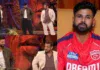 IPL 2025 Delayed New Schedule Brings Exciting Changes,BCCI Announcement,IPL 2025,Schedule Update,Shreyas Iyer Captaincy,Women’s Premier League,Mango News Telugu,Mango News,IPL,IPL 2025 New Schedule,Shreyas Iyer,Punjab Kings,IPL 2025 Schedule,IPL 2025 New Schedule Announced,IPL 2025 New Schedule Starting Date,IPL 2025 News,IPL 2025 Team Players List,IPL New Update 2025 Schedule,IPL 2025 Schedule,IPL 2025 New Teams,IPL 2025 News,IPL 2025 New Rules,IPL 2025 Teams,IPL Schedule 2025,2025 IPL Date,Cricket,Cricket News,Shreyas Iyer Named Punjab Kings Captain,Shreyas Iyer Appointed Punjab Kings Captain For Ipl 2025,Yuzvendra Chahal,Bigg Boss 18,Salman Khan