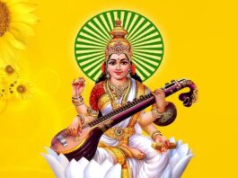When Is Vasant Panchami This Year