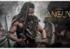 From Box Office Disaster To Oscar Nomination Suriyas Kanguva Makes Headlines, From Box Office Disaster, Disaster To Oscar, Nomination Suriyas Kanguva Makes Headlines, Kanguva Box Office Disaster, Kanguva Oscar Nomination, Oscar 2025 Indian Movies, Suriya Tamil Cinema, Tamil Movie Industry, Kanguva, Kanguva Movie, Suriya, Live Updates, Breaking News, Headlines, Live News, Mango News, Mango News Telugu