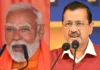 BJPs Historic Comeback In Delhi After 27 Years 5 Reasons Behind Aaps Shocking Defeat, BJPs Historic Comeback In Delhi, After 27 Years BJPs Historic Comeback In Delhi, BJP Won In Delhi, AAP Defeat, Arvind Kejriwal, BJP Victory, Corruption Allegations, Delhi Elections, Delhi Elections, Kejriwal Loss, BJP Victory In Delhi, AAP Setback, BJP Victory, Vote Counting, Assembly Elections, Delhi Exit Polls, Kejriwal, Modi, PM Seat, PM Modi, Delhi Elections, Delhi Exit Polls, Exit Polls, Delhi Elections Results, Assembly Elections, India Alliance, Delhi, Delhi Polls, Delhi Assembly Elections, National News, Live Updates, Breaking News, Headlines, Live News, Mango News, Mango News Telugu