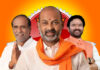 Sanjay Is The Leader Of BJP, Leader Of BJP, BJP Leader Sanjay, Telangana BJP Leader, Amit Shah, Bandi Sanjay, Kishan Reddy, Modi, Telangana BJP, Telangana State President, National News, India, Congress, BJP, PM Modi, Live Updates, Breaking News, Live News, Mango News, Mango News Telugu