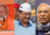 Kk Survey Creates Sensation On Delhi Seat, Kk Survey Creates Sensation, Sensation On Delhi Seat, Delhi Seat, Kk Survey, Assembly Elections, Atishi, Delhi Exit Polls, Kejriwal, Modi, PM Seat, Delhi Election, PM Modi, Delhi Elections, Delhi Exit Polls, Exit Polls, Delhi Elections Results, Assembly Elections, India Alliance, Delhi, Delhi Polls, Delhi Assembly Elections, National News, Live Updates, Breaking News, Headlines, Live News, Mango News, Mango News Telugu
