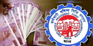 EPF Interest Rate Cut In 2025 UPI Withdrawal Facility To Be Introduced, EPF Interest Rate Cut In 2025, UPI Withdrawal Facility To Be Introduced, EPF Interest Rate, EPF UPI Withdrawal Facility, EPFO, Employee Savings, EPF Interest Rate, Financial Policy, Provident Fund, UPI Withdrawal, EPFO To Introduce ATM Cards, ATM Cards For EPFO Members, Faster And Easier Withdrawals, EPFO ATM Cards, ATM Cards, ATM Withdrawals, EPFO Updates, Financial Reforms, Pension Benefits, EPFO, EPFO Members, UAN Number, UMANG, EPFO Latest News, EPFO Latest Insurance Scheme, Employe Provident Funds Scheme, PF Amount, Employees, Governament Provident Funds, Live Updates, Breaking News, Live News, Mango News, Mango News Telugu