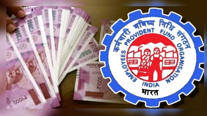 EPF Interest Rate Cut In 2025 UPI Withdrawal Facility To Be Introduced, EPF Interest Rate Cut In 2025, UPI Withdrawal Facility To Be Introduced, EPF Interest Rate, EPF UPI Withdrawal Facility, EPFO, Employee Savings, EPF Interest Rate, Financial Policy, Provident Fund, UPI Withdrawal, EPFO To Introduce ATM Cards, ATM Cards For EPFO Members, Faster And Easier Withdrawals, EPFO ATM Cards, ATM Cards, ATM Withdrawals, EPFO Updates, Financial Reforms, Pension Benefits, EPFO, EPFO Members, UAN Number, UMANG, EPFO Latest News, EPFO Latest Insurance Scheme, Employe Provident Funds Scheme, PF Amount, Employees, Governament Provident Funds, Live Updates, Breaking News, Live News, Mango News, Mango News Telugu